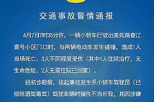 乌度卡：我们确定了第一阵容 还需要继续探索第二阵容的组合